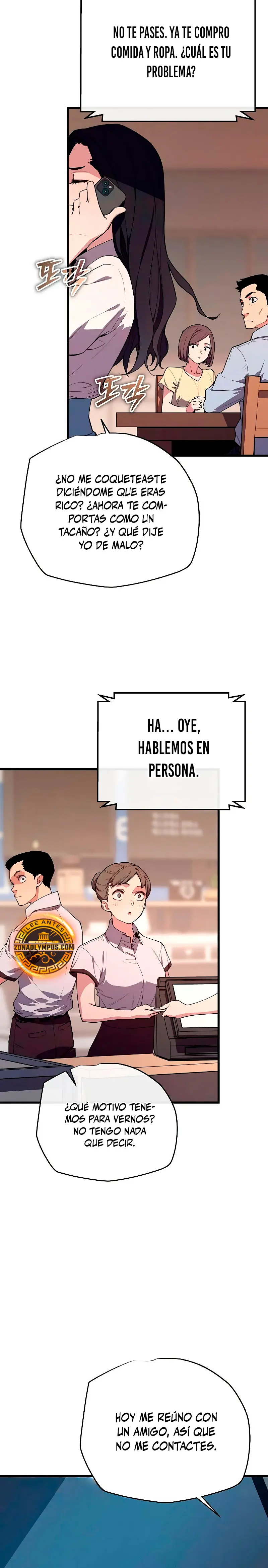 Empiezo con 13 Rasgos Ocultos > Capitulo 6 > Page 371