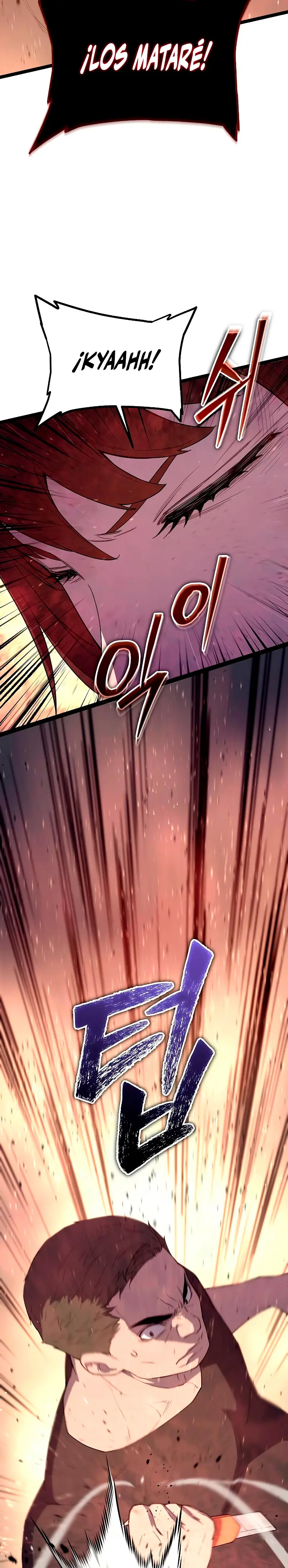 Empiezo con 13 Rasgos Ocultos > Capitulo 6 > Page 491