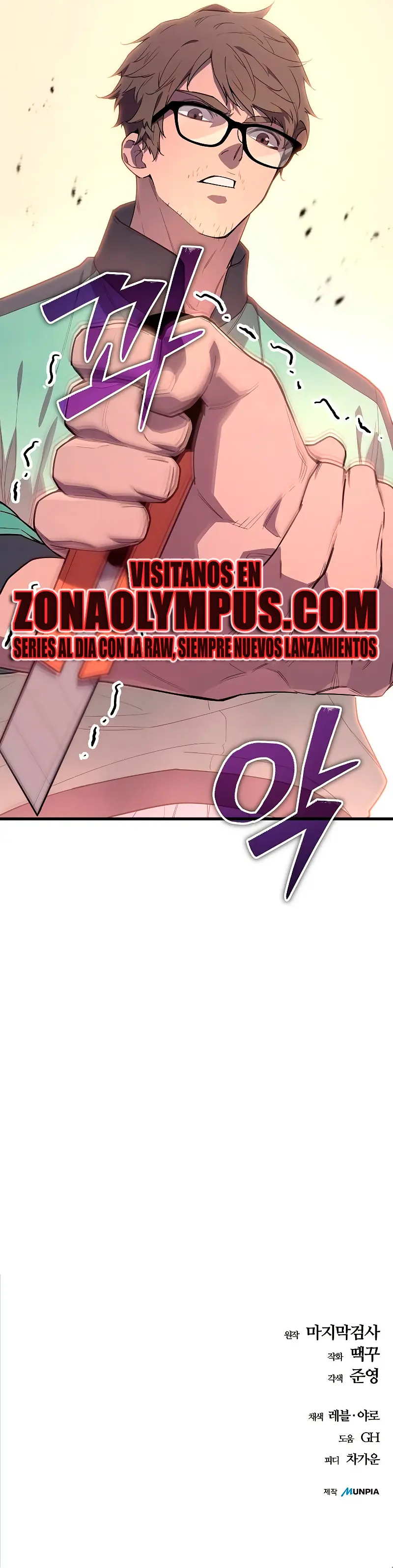 Empiezo con 13 Rasgos Ocultos > Capitulo 6 > Page 511