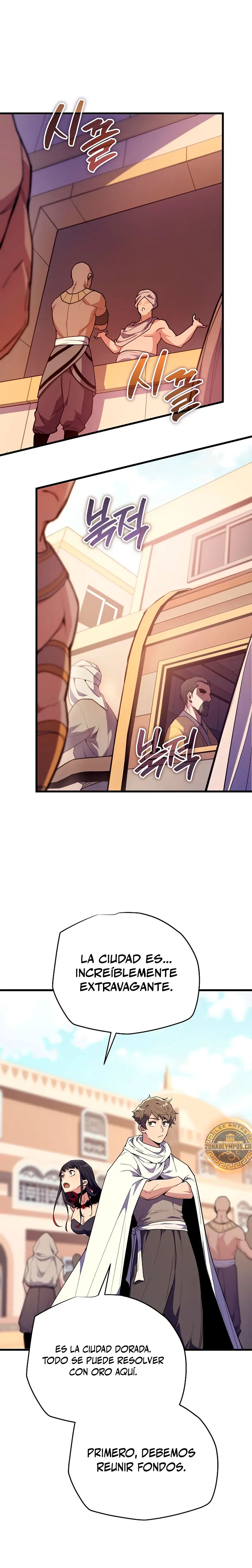 Empiezo con 13 Rasgos Ocultos > Capitulo 7 > Page 361