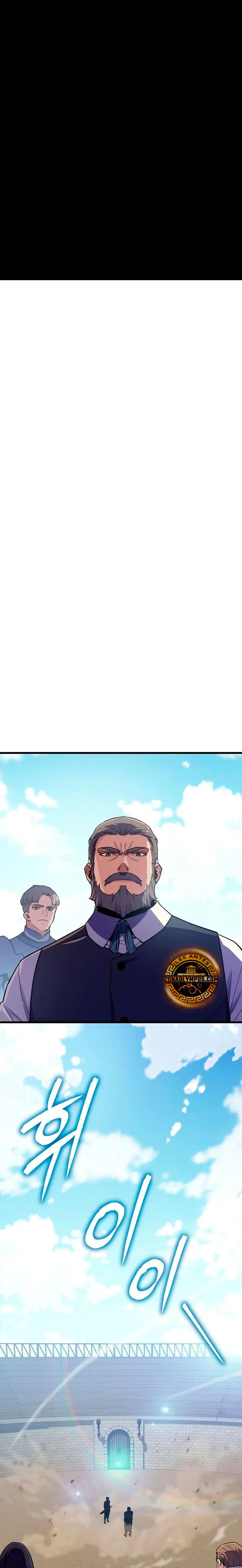 Empiezo con 13 Rasgos Ocultos > Capitulo 17 > Page 11