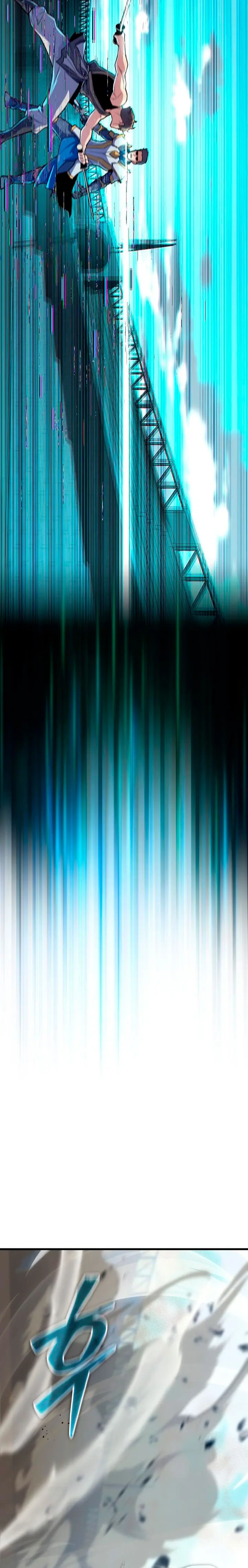 Empiezo con 13 Rasgos Ocultos > Capitulo 17 > Page 381