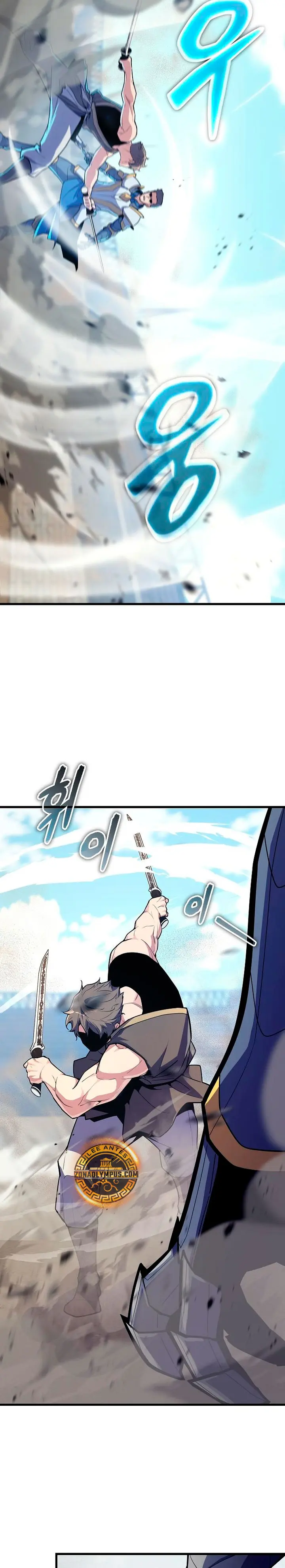 Empiezo con 13 Rasgos Ocultos > Capitulo 17 > Page 391