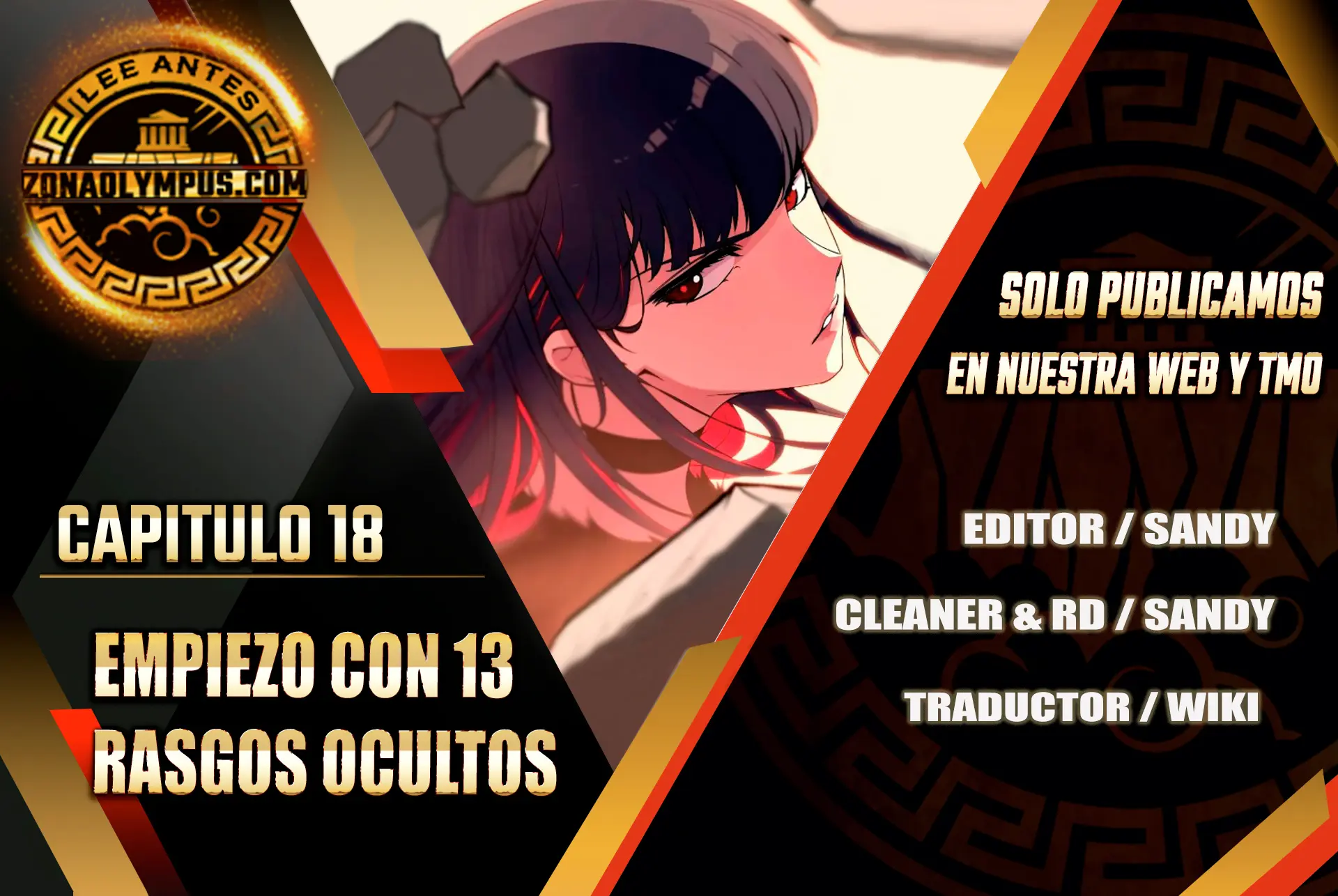 Empiezo con 13 Rasgos Ocultos > Capitulo 18 > Page 01