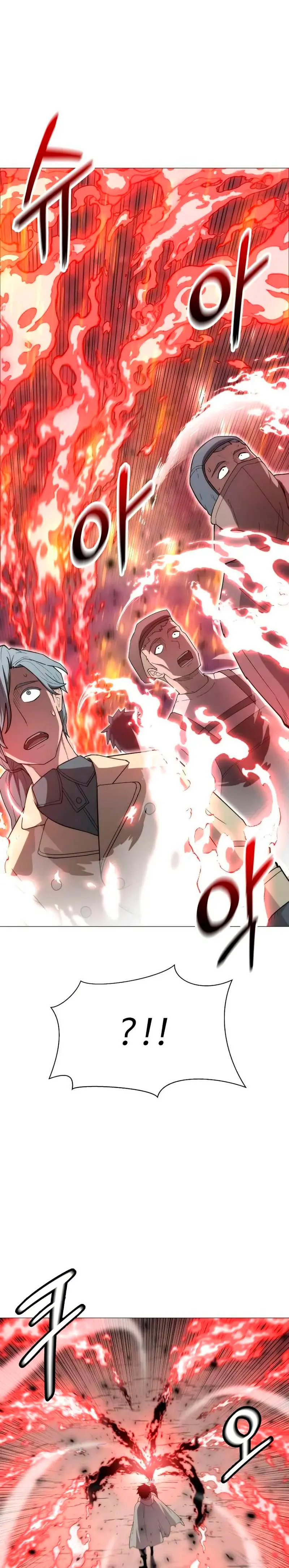 Colorista  > Capitulo 4 > Page 281