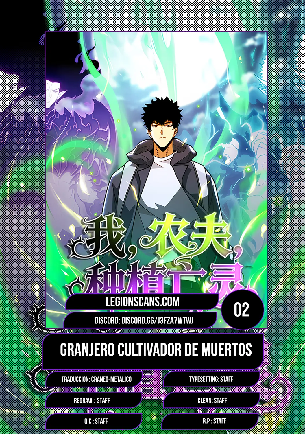 CUltivador de no muertos > Capitulo 2 > Page 01