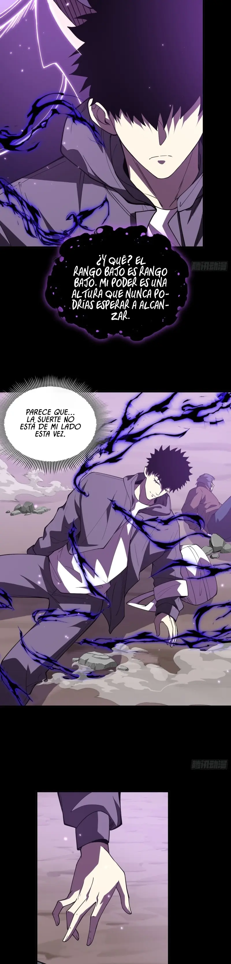 CUltivador de no muertos > Capitulo 2 > Page 241