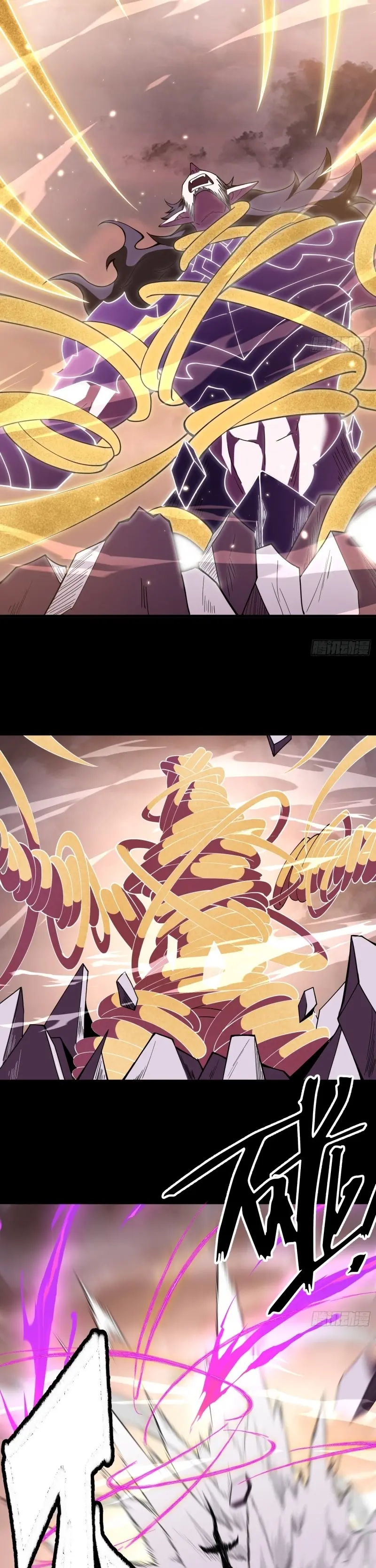 CUltivador de no muertos > Capitulo 2 > Page 291