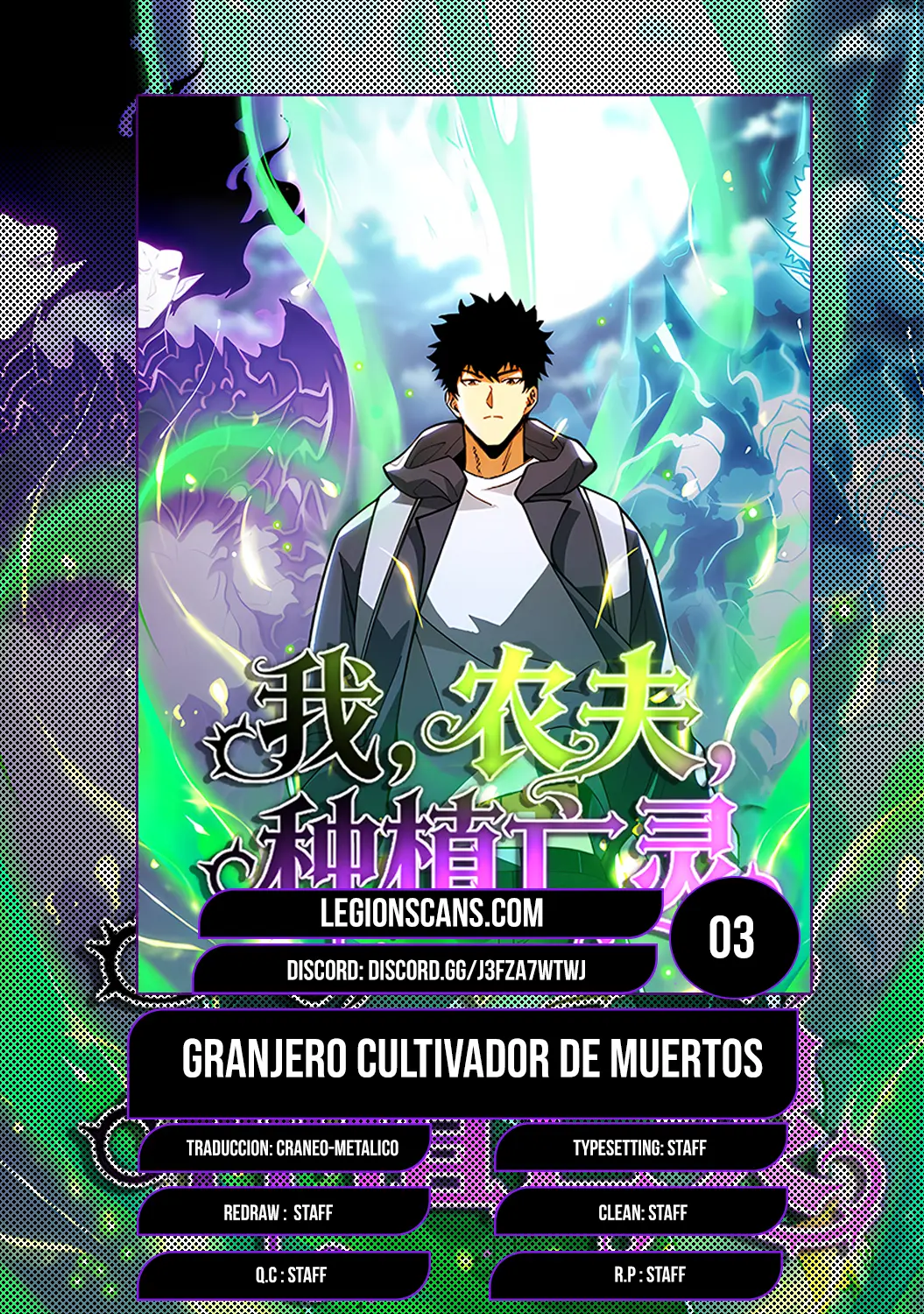 CUltivador de no muertos > Capitulo 3 > Page 01