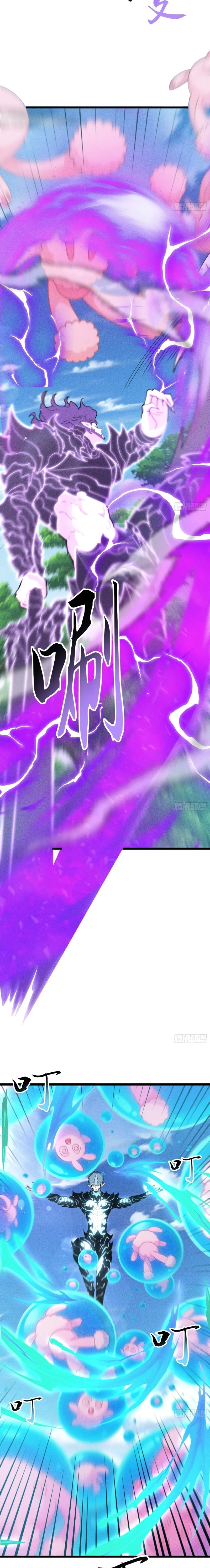 CUltivador de no muertos > Capitulo 3 > Page 161