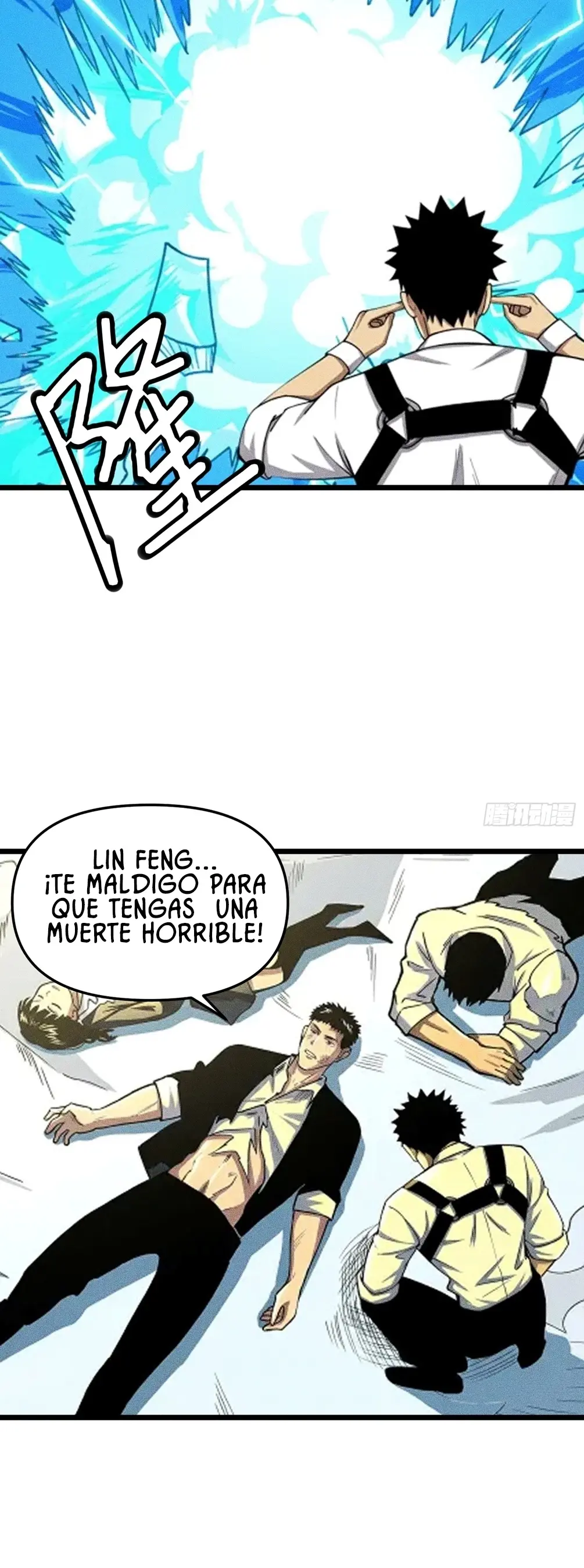 CUltivador de no muertos > Capitulo 12 > Page 231