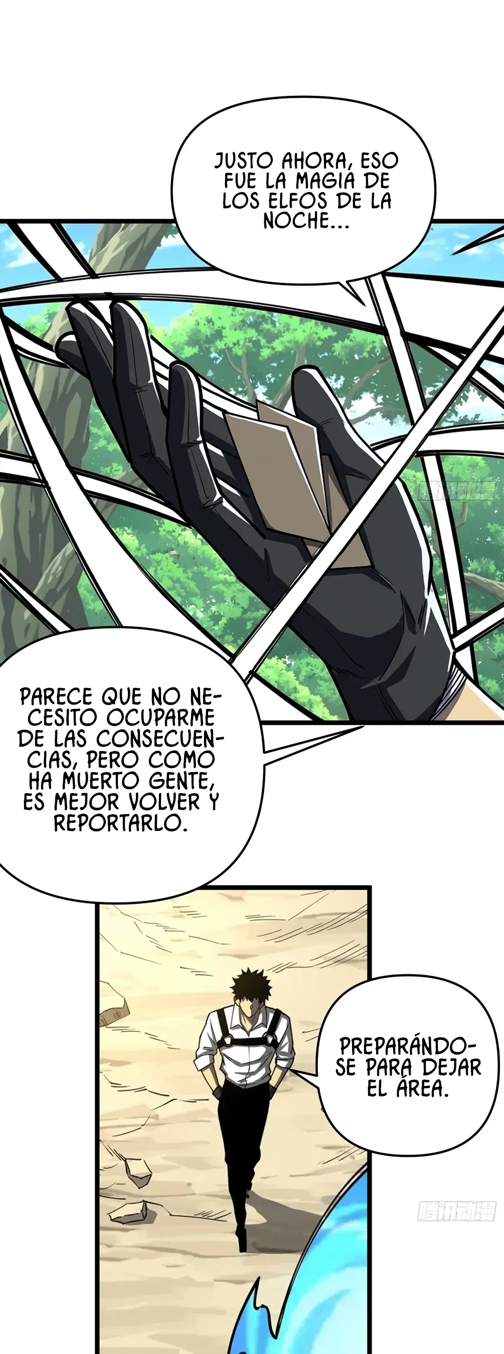 CUltivador de no muertos > Capitulo 12 > Page 271