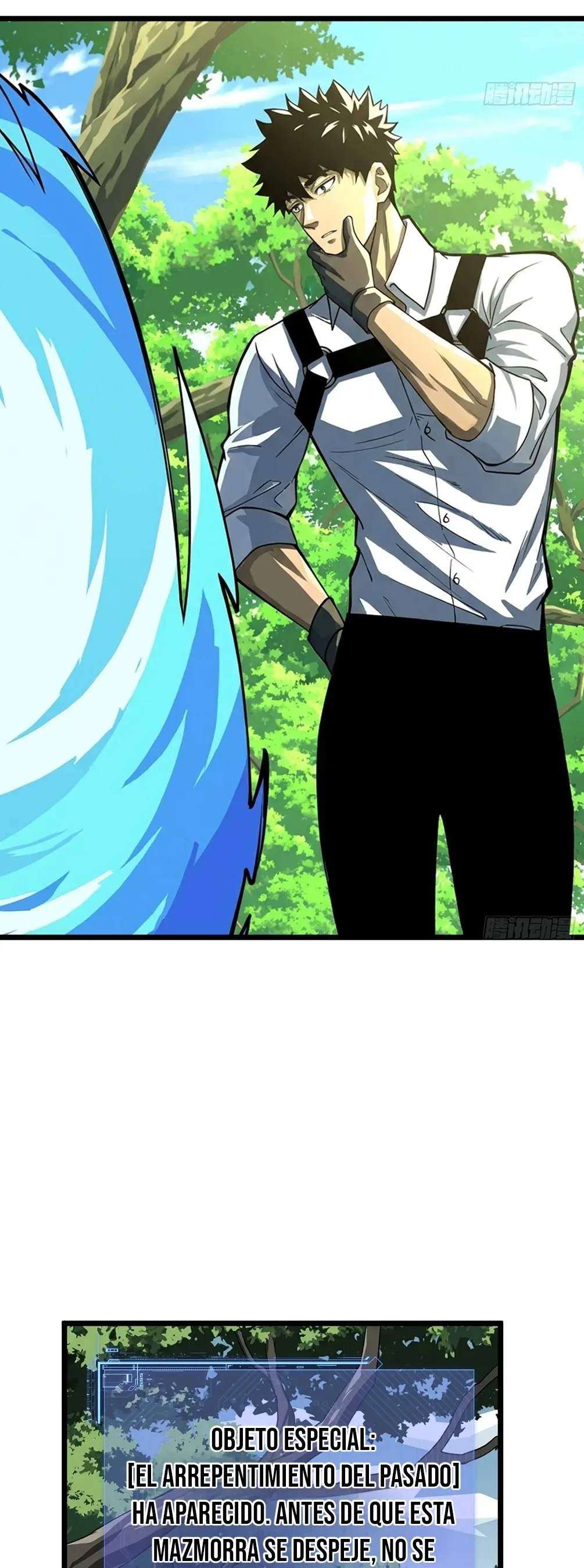 CUltivador de no muertos > Capitulo 12 > Page 291