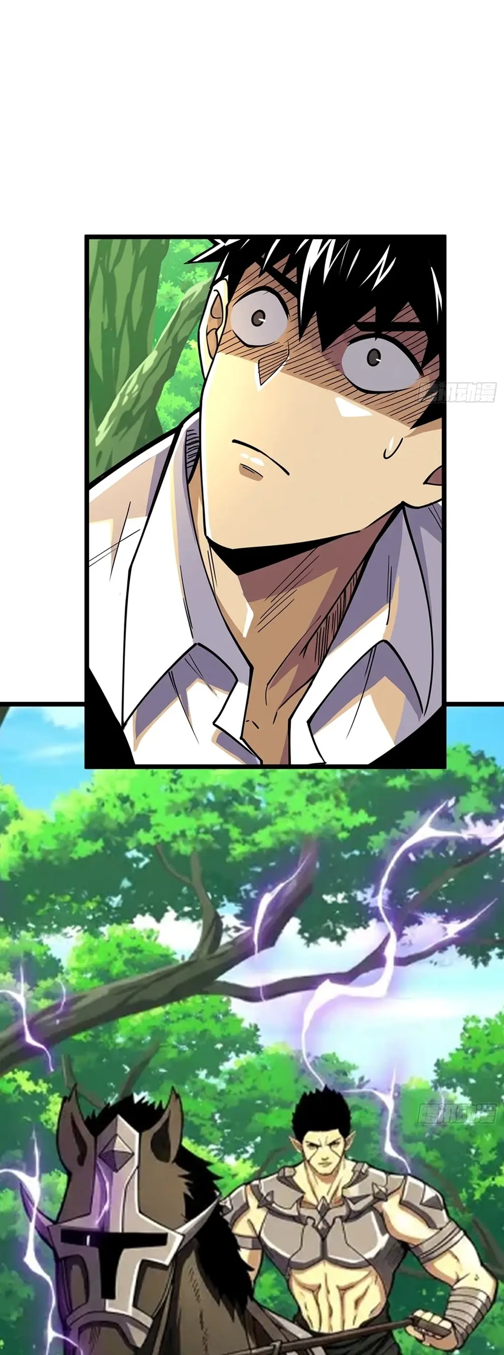 CUltivador de no muertos > Capitulo 12 > Page 311