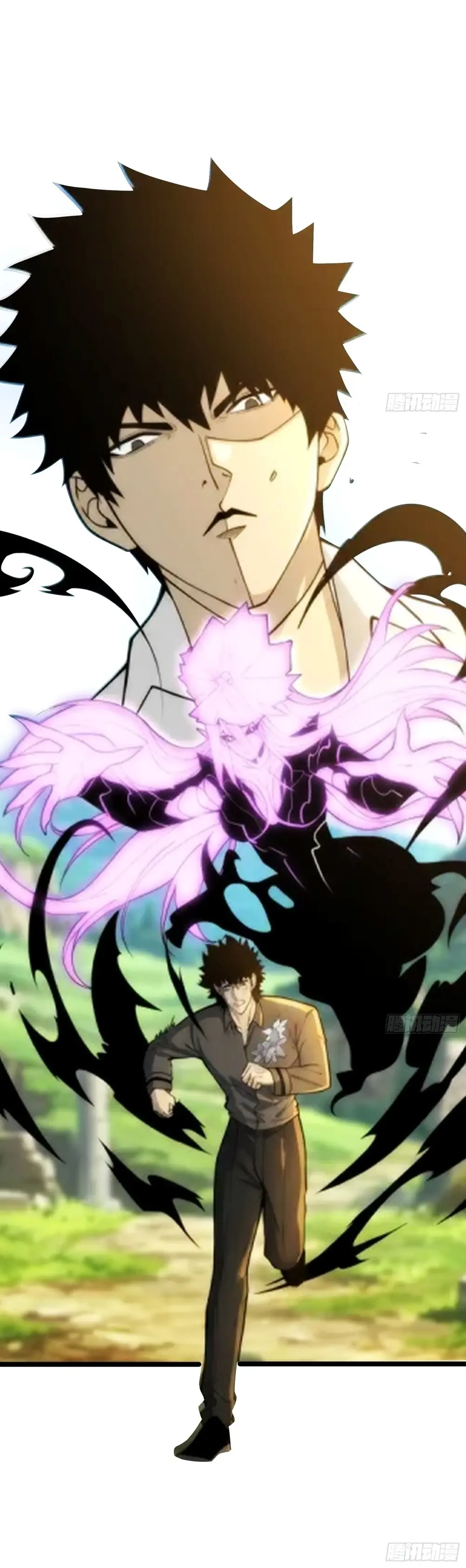 CUltivador de no muertos > Capitulo 13 > Page 321