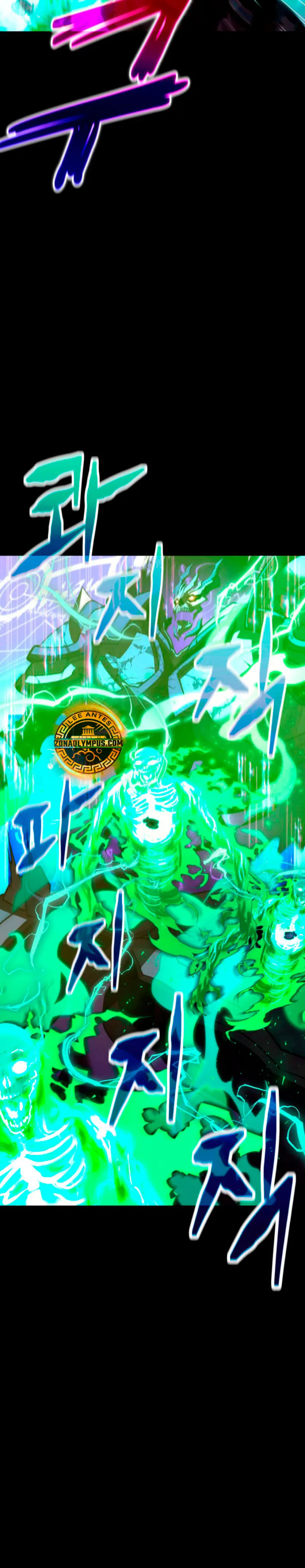 Jugador de la noble familia caída > Capitulo 0 > Page 131