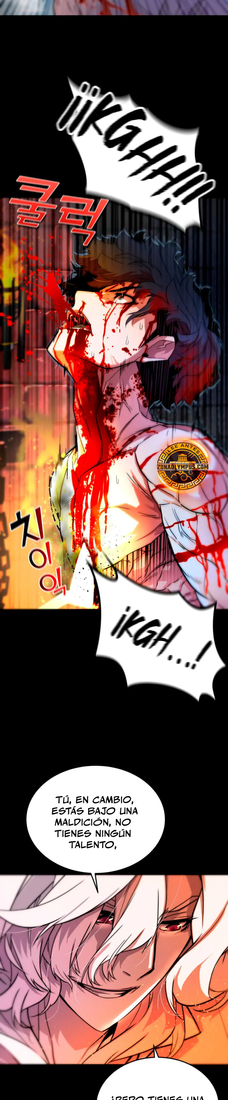 Jugador de la noble familia caída > Capitulo 1 > Page 51