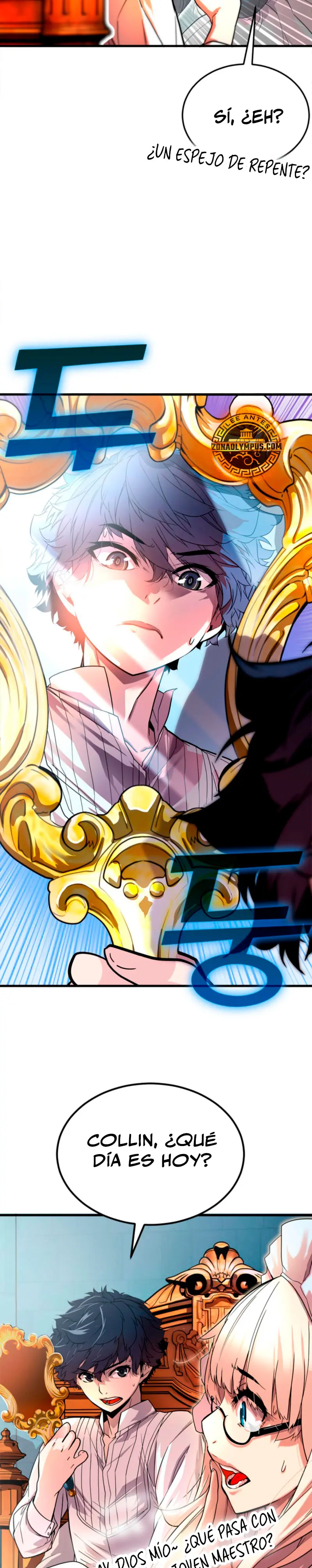 Jugador de la noble familia caída > Capitulo 1 > Page 361