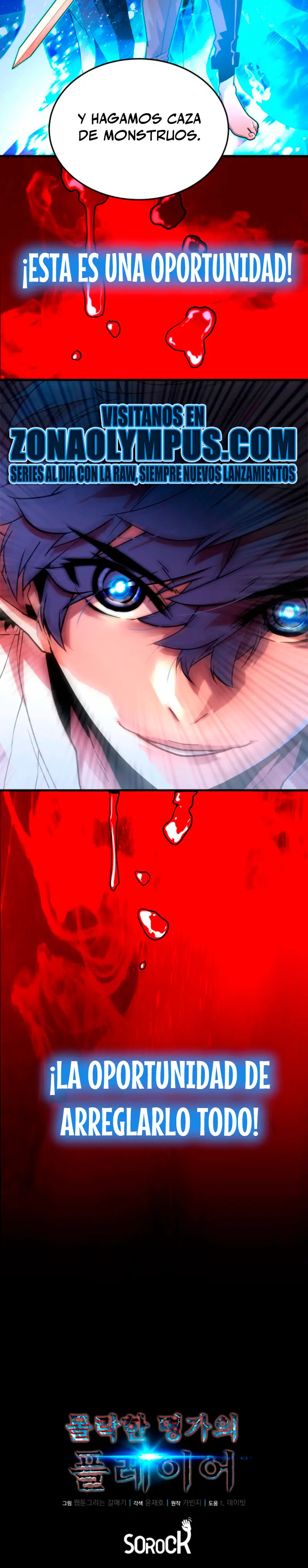 Jugador de la noble familia caída > Capitulo 1 > Page 471