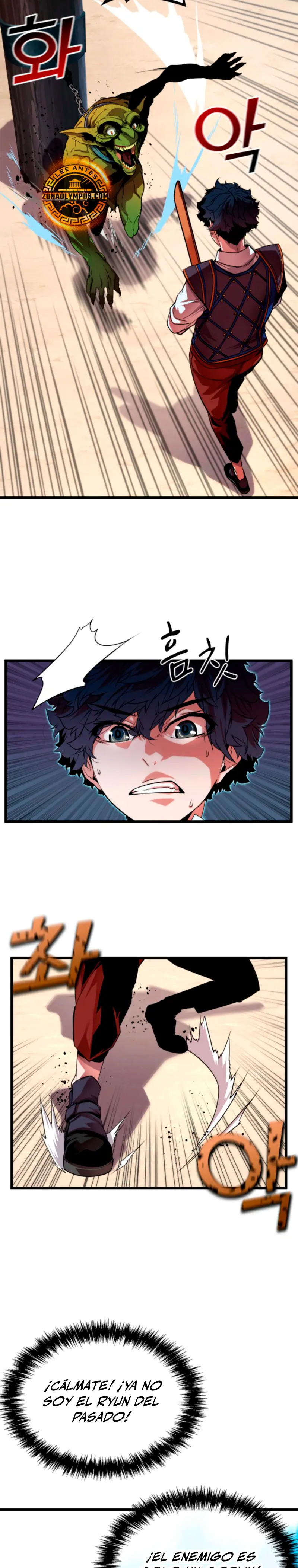 Jugador de la noble familia caída > Capitulo 2 > Page 101