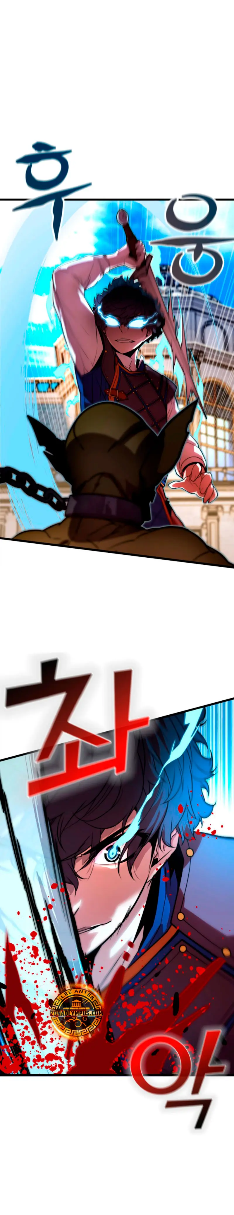 Jugador de la noble familia caída > Capitulo 2 > Page 191