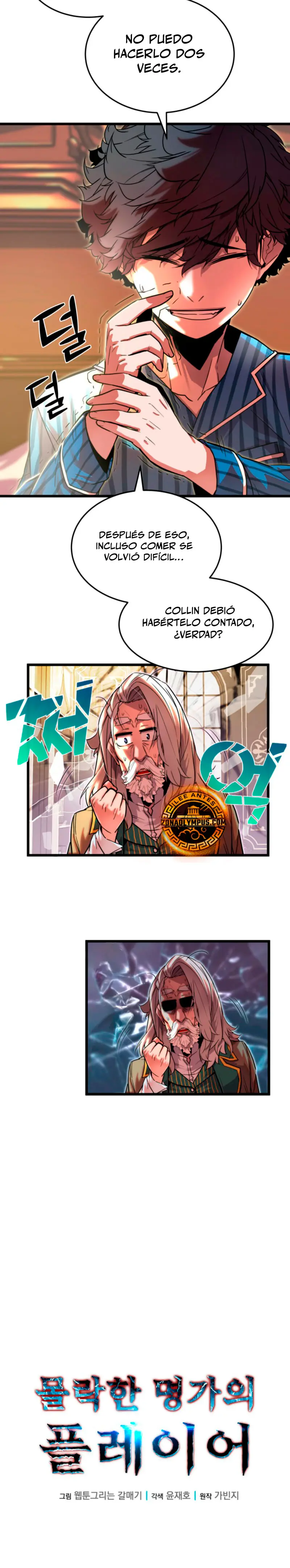 Jugador de la noble familia caída > Capitulo 4 > Page 91