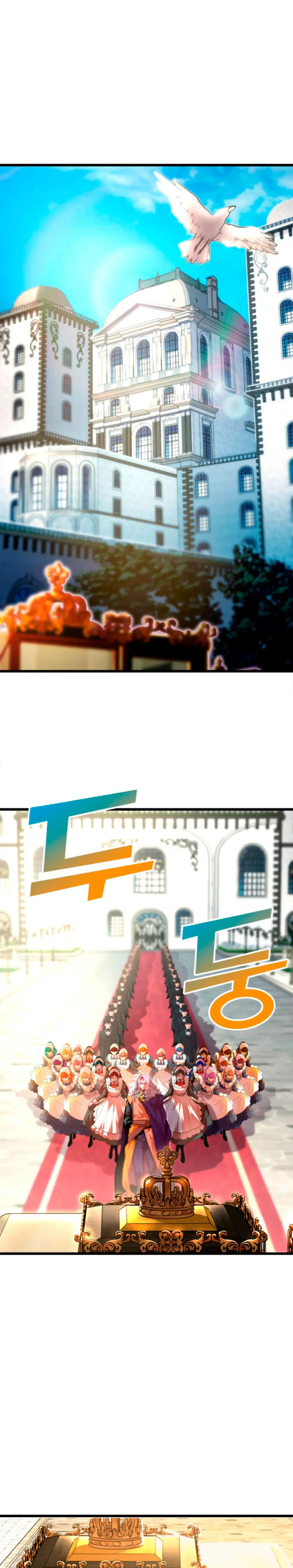 Jugador de la noble familia caída > Capitulo 5 > Page 71