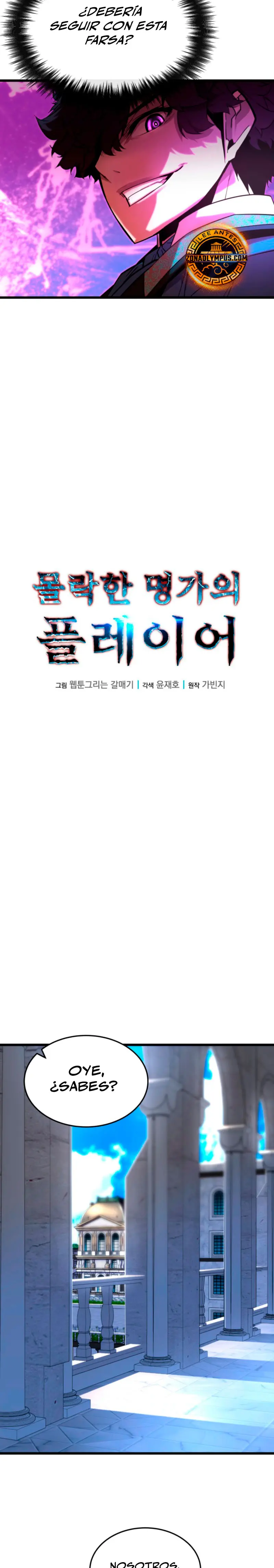 Jugador de la noble familia caída > Capitulo 5 > Page 141