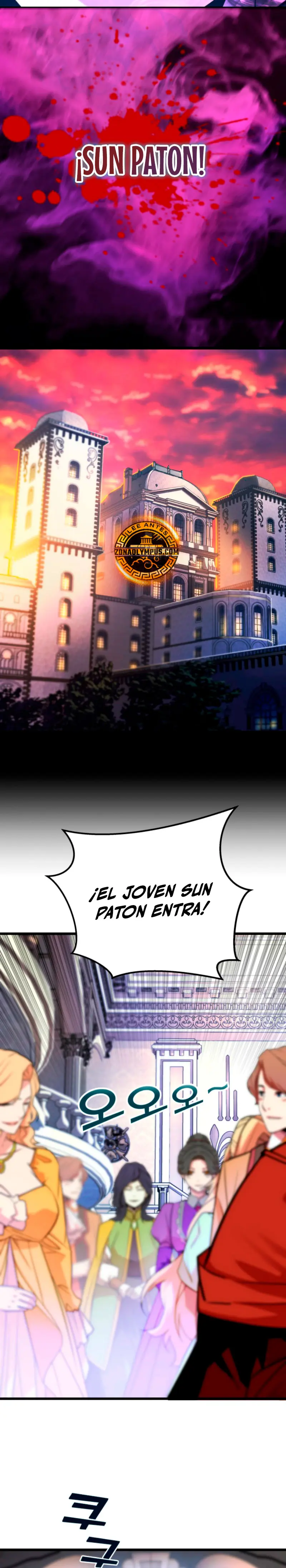 Jugador de la noble familia caída > Capitulo 5 > Page 241