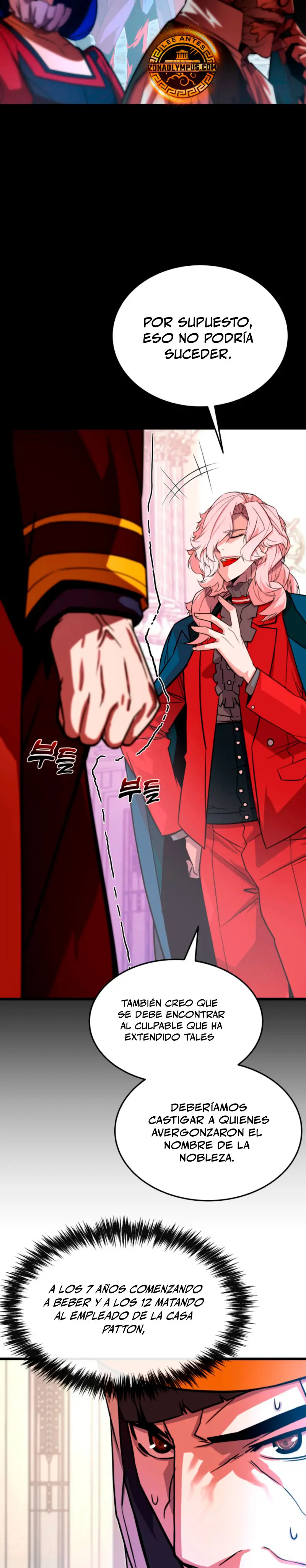 Jugador de la noble familia caída > Capitulo 5 > Page 301