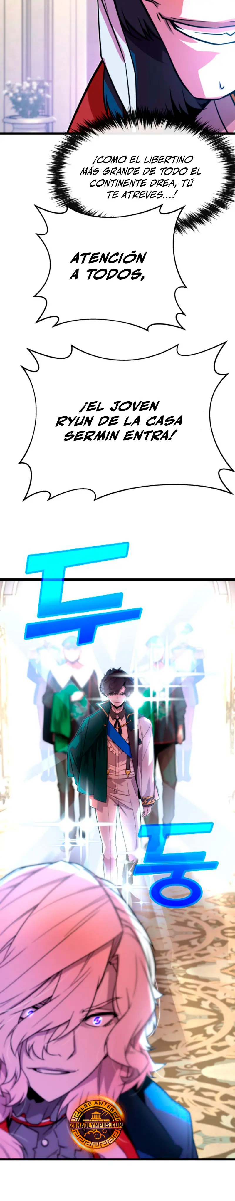 Jugador de la noble familia caída > Capitulo 5 > Page 311