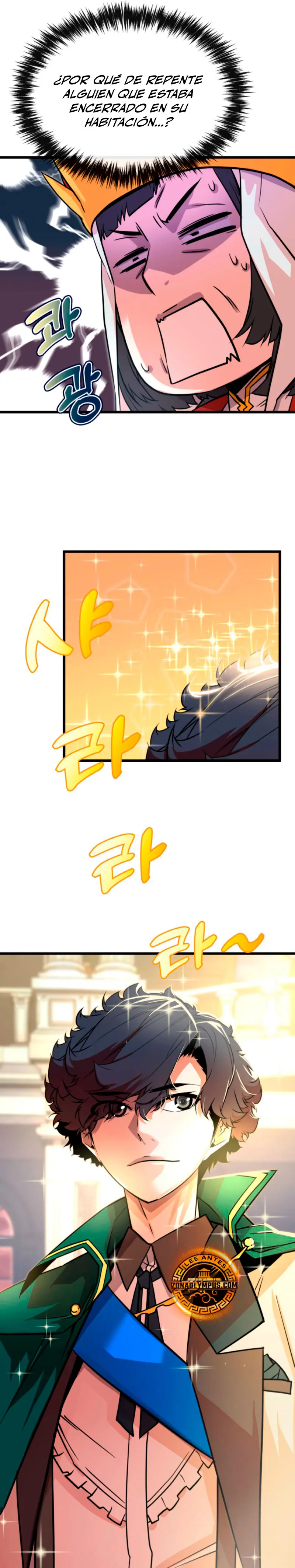 Jugador de la noble familia caída > Capitulo 5 > Page 321