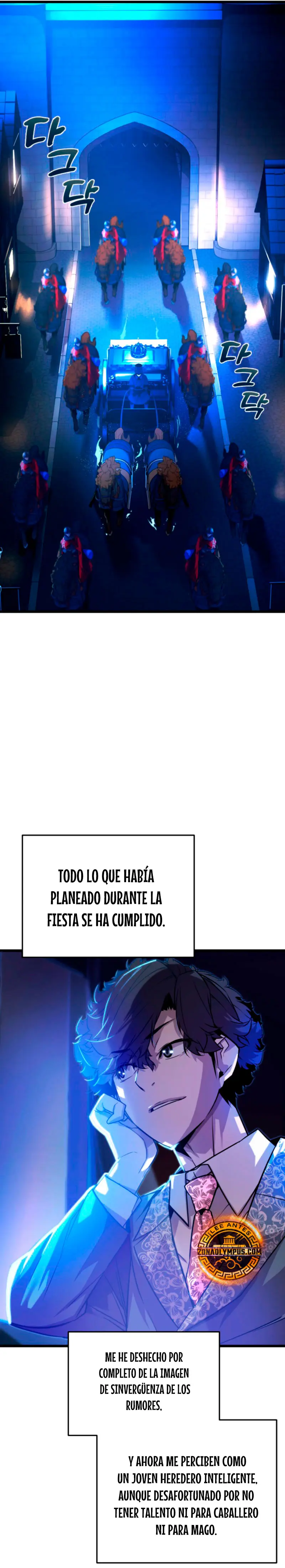 Jugador de la noble familia caída > Capitulo 6 > Page 131