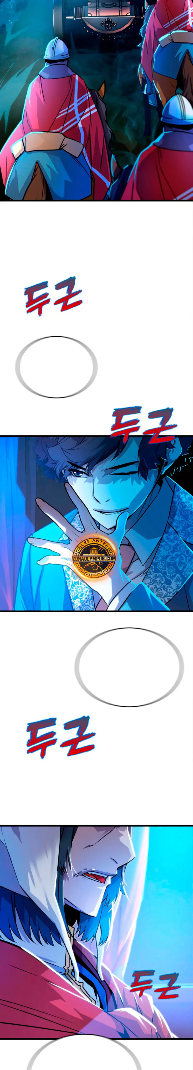 Jugador de la noble familia caída > Capitulo 6 > Page 221