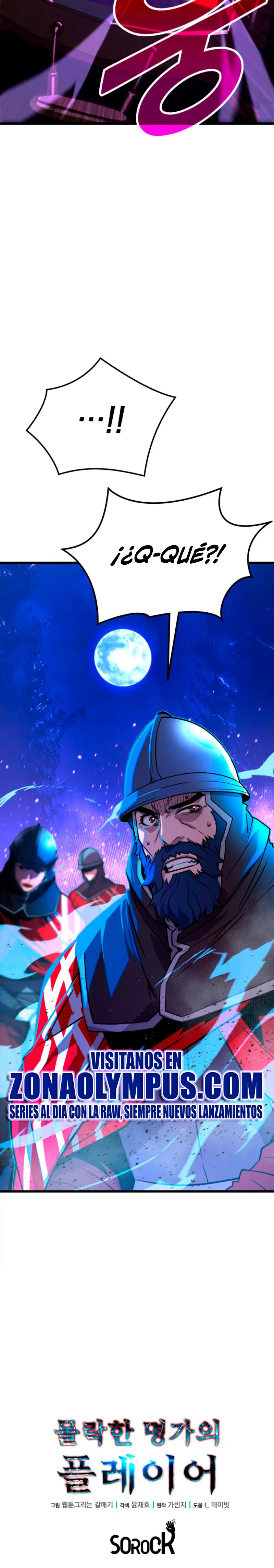 Jugador de la noble familia caída > Capitulo 6 > Page 351