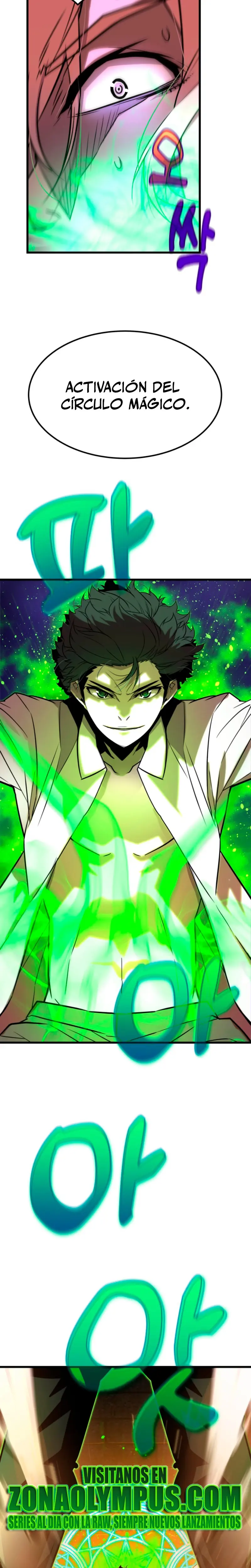 Jugador de la noble familia caída > Capitulo 7 > Page 291