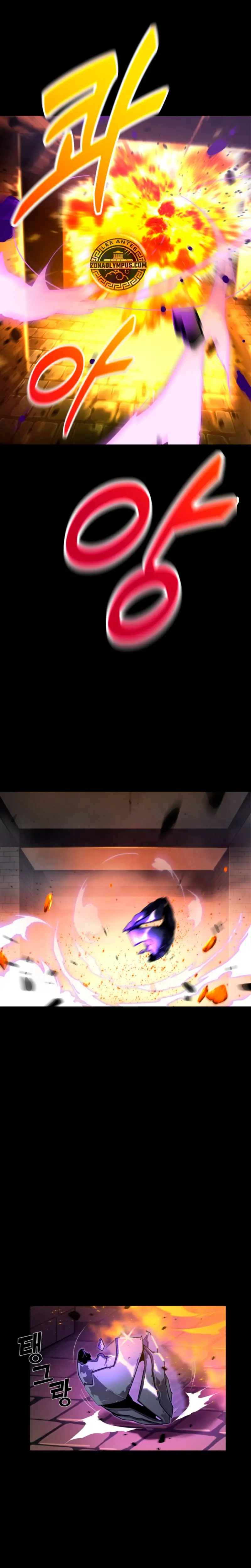 Jugador de la noble familia caída > Capitulo 10 > Page 11