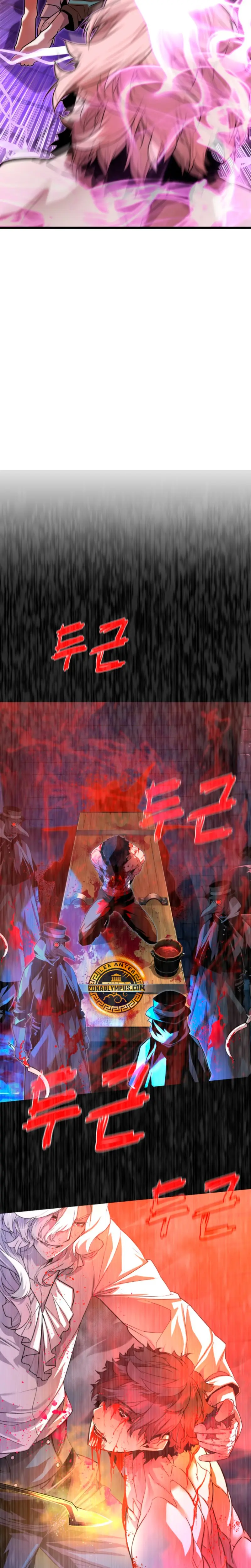 Jugador de la noble familia caída > Capitulo 10 > Page 211