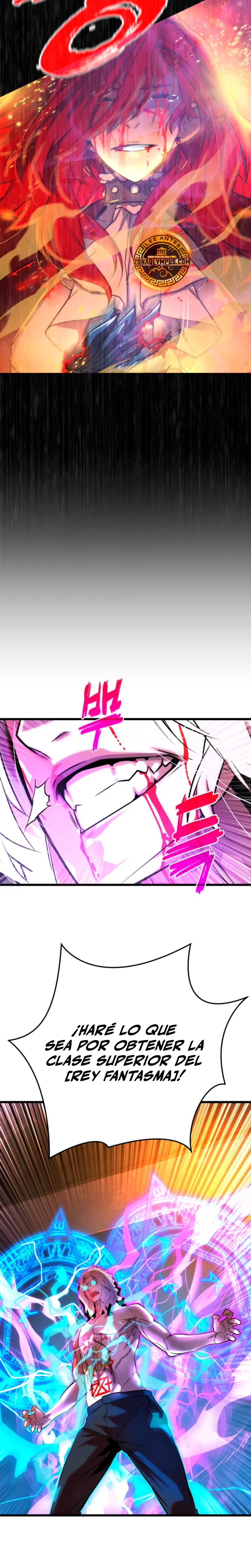 Jugador de la noble familia caída > Capitulo 10 > Page 241