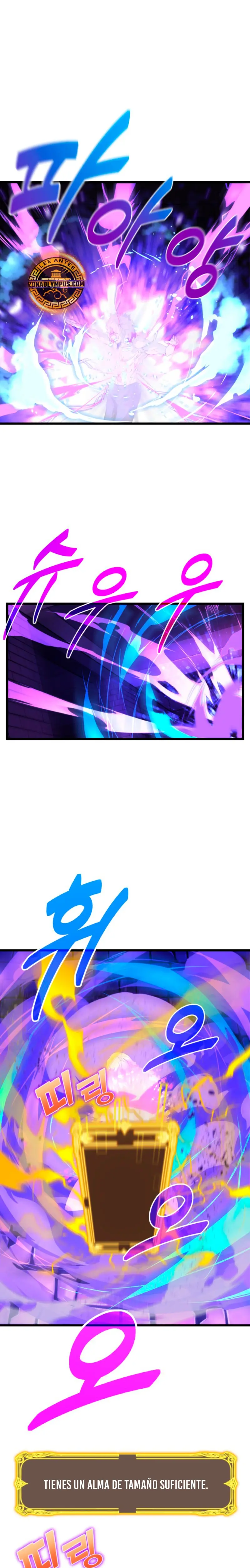 Jugador de la noble familia caída > Capitulo 10 > Page 251