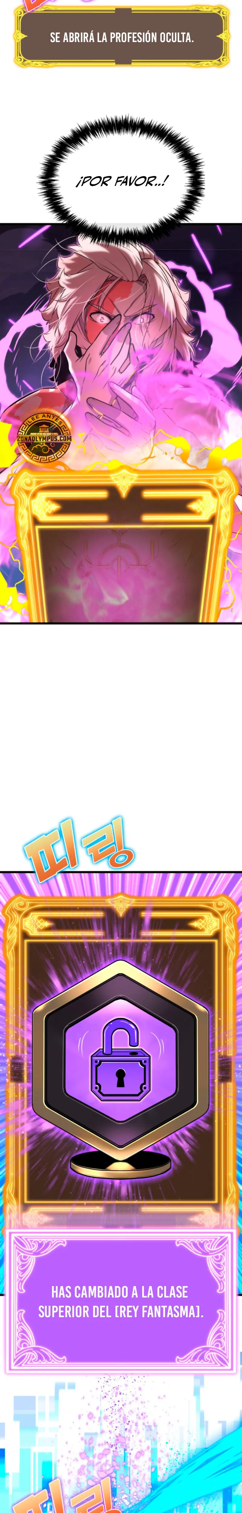 Jugador de la noble familia caída > Capitulo 10 > Page 261