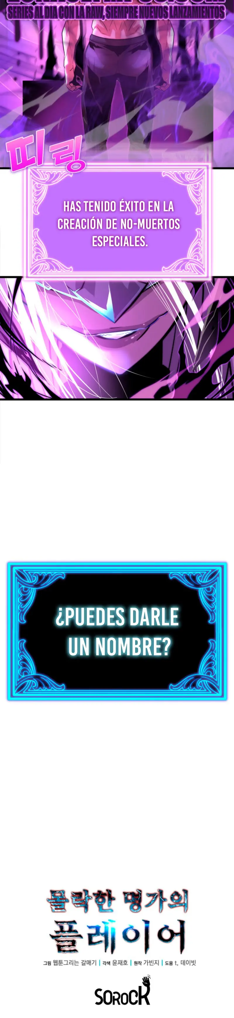 Jugador de la noble familia caída > Capitulo 10 > Page 351