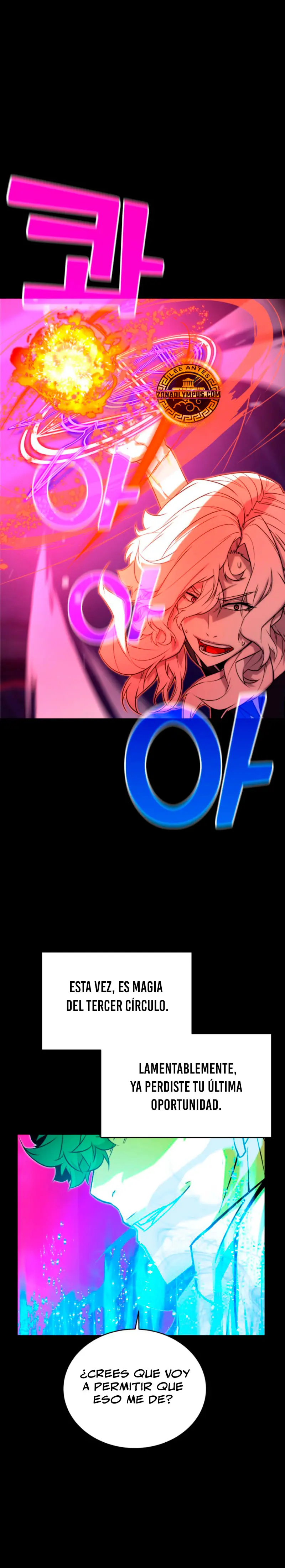 Jugador de la noble familia caída > Capitulo 8 > Page 121