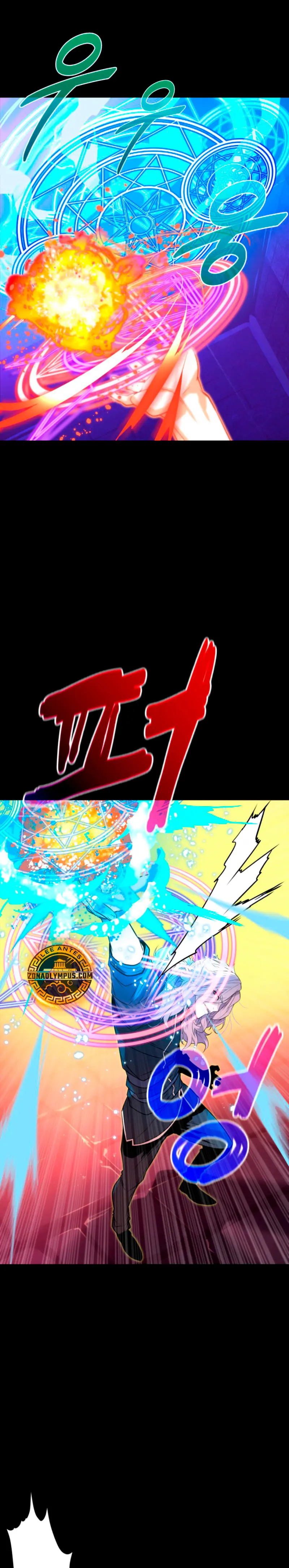 Jugador de la noble familia caída > Capitulo 8 > Page 131