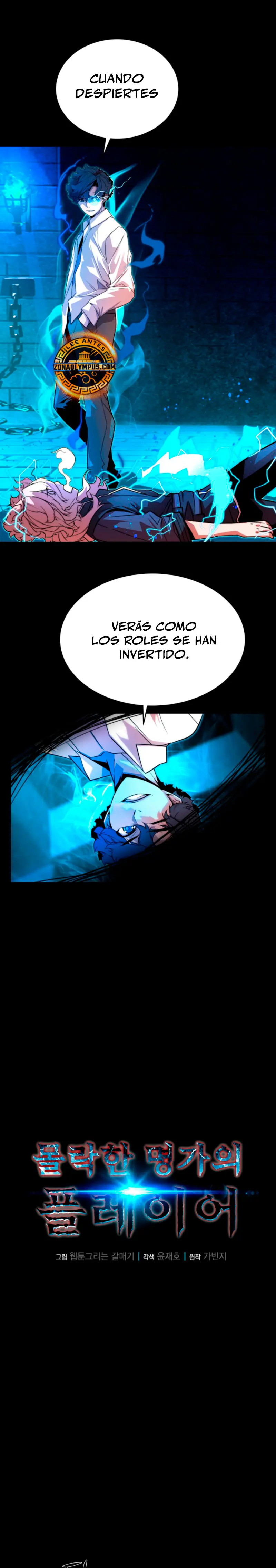 Jugador de la noble familia caída > Capitulo 8 > Page 201