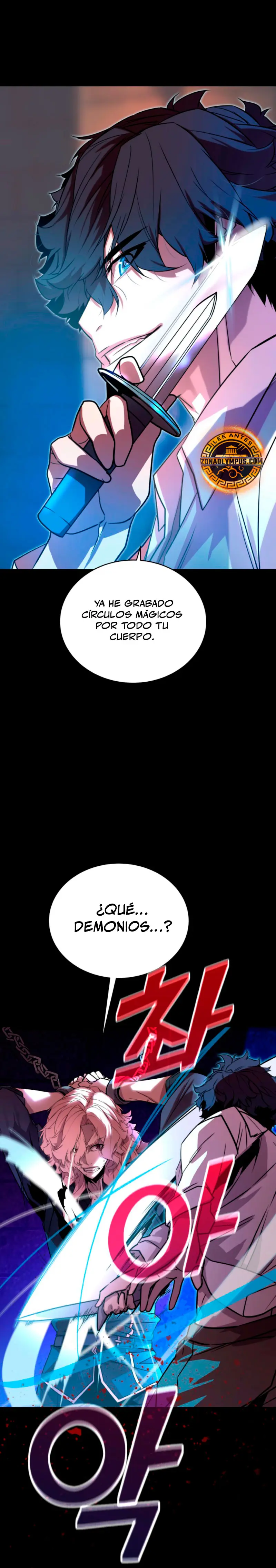 Jugador de la noble familia caída > Capitulo 8 > Page 251