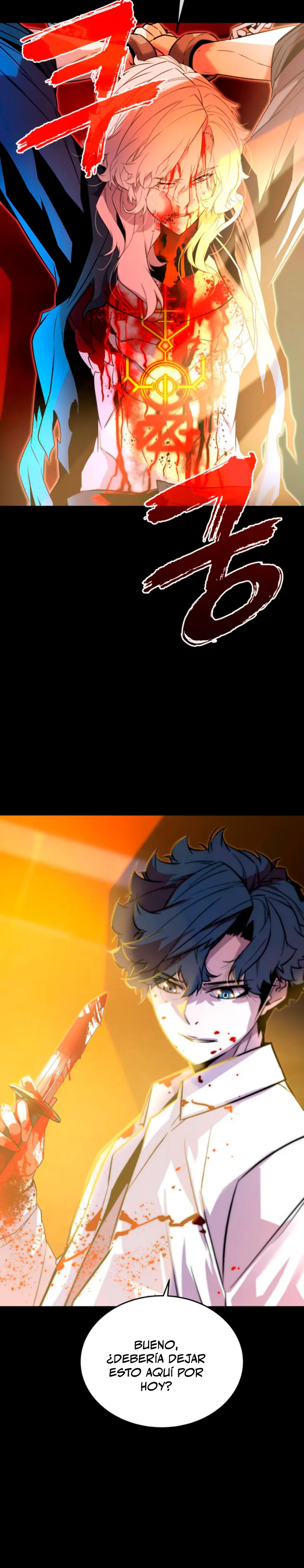 Jugador de la noble familia caída > Capitulo 8 > Page 351