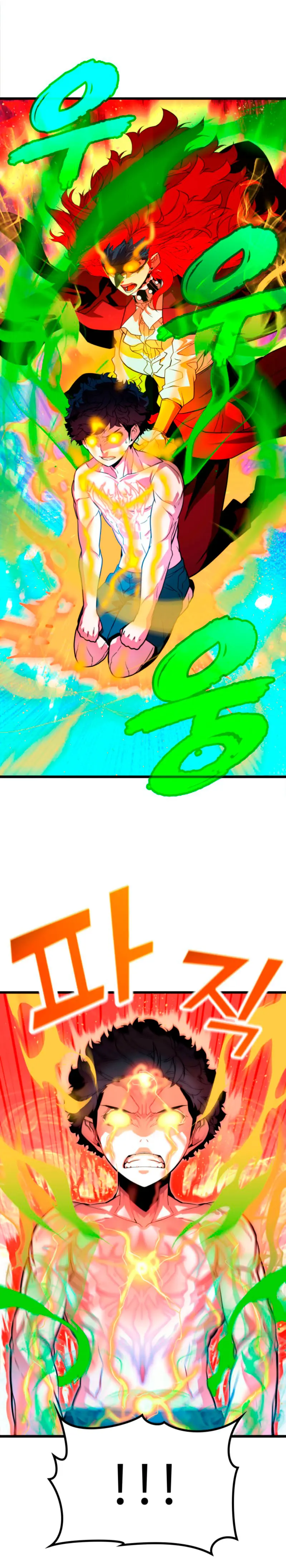 Jugador de la noble familia caída > Capitulo 3 > Page 201