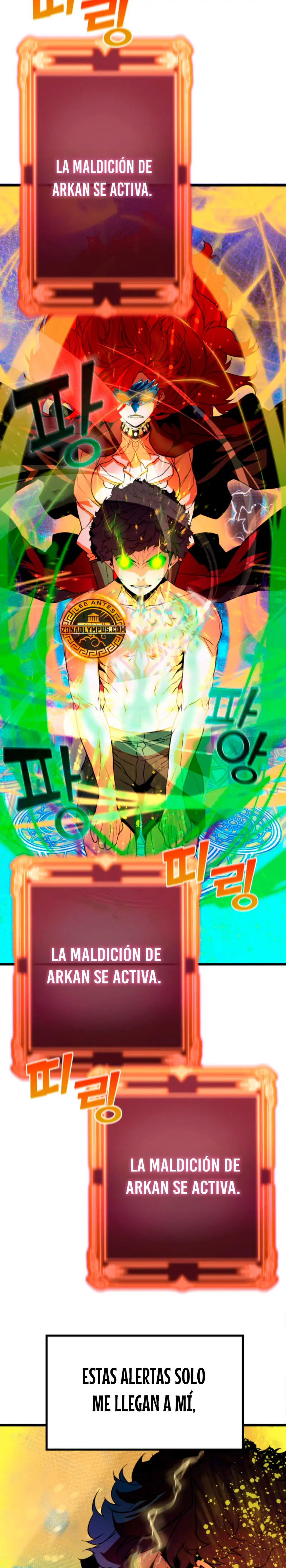 Jugador de la noble familia caída > Capitulo 3 > Page 231