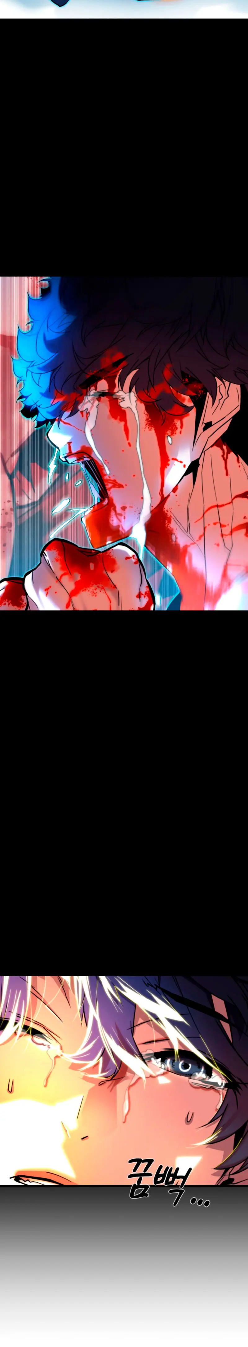 Jugador de la noble familia caída > Capitulo 3 > Page 421